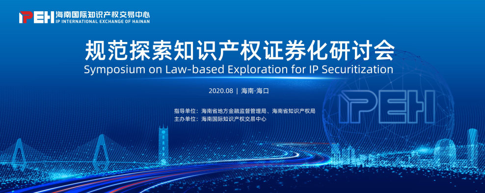 1598234623695690N2zZ.jpg 微信圖片_20200824100318.jpg