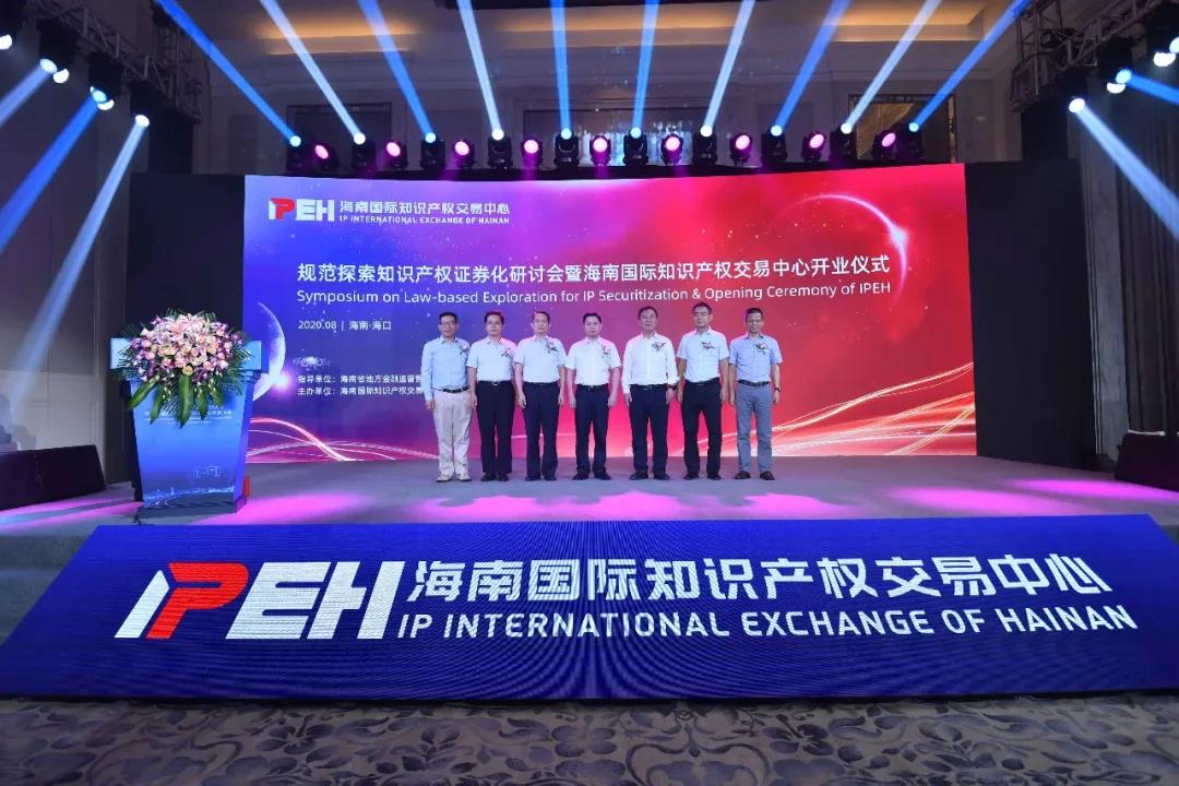 1598623111152607g5RN.jpg 微信圖片_20200828215713.jpg