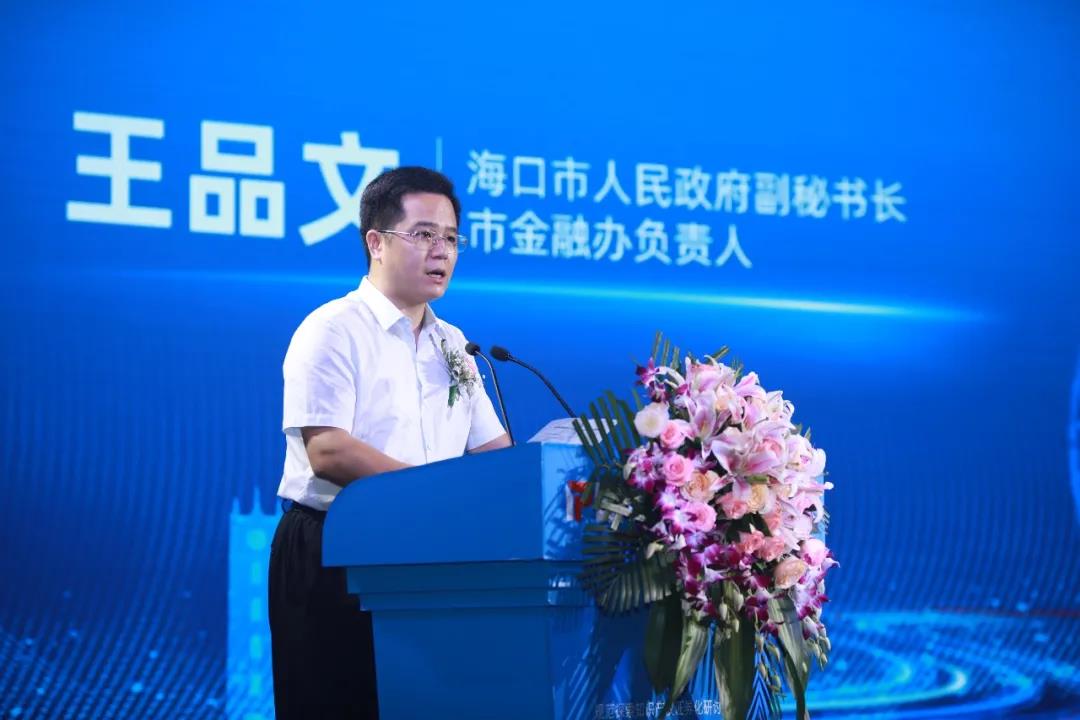 1598623180656647D7Cu.jpg 微信圖片_20200828215756.jpg