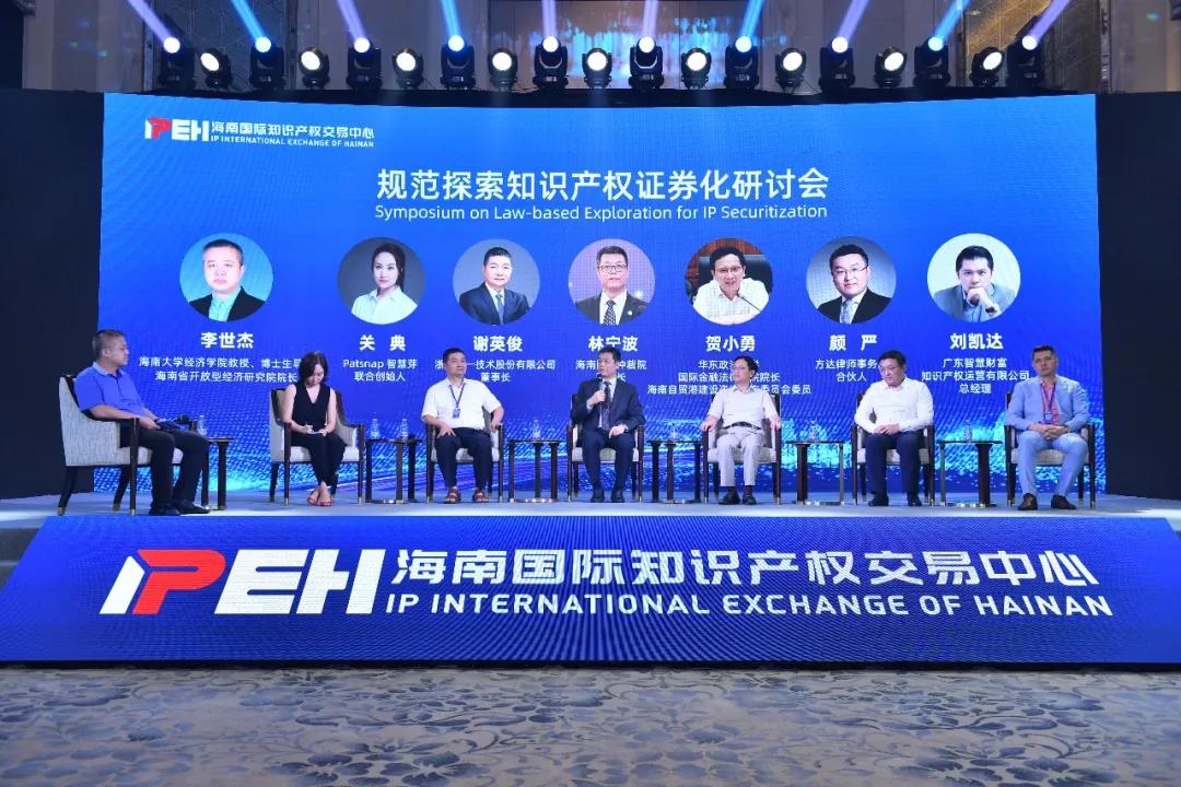 1598623708258830otgL.jpg 微信圖片_20200828220637.jpg