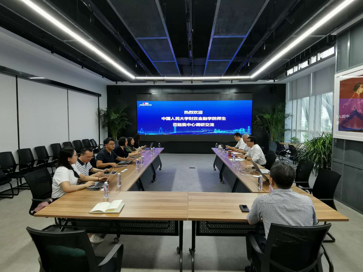 1598967851879075UEzF.jpg 微信圖片_20200901214351.jpg