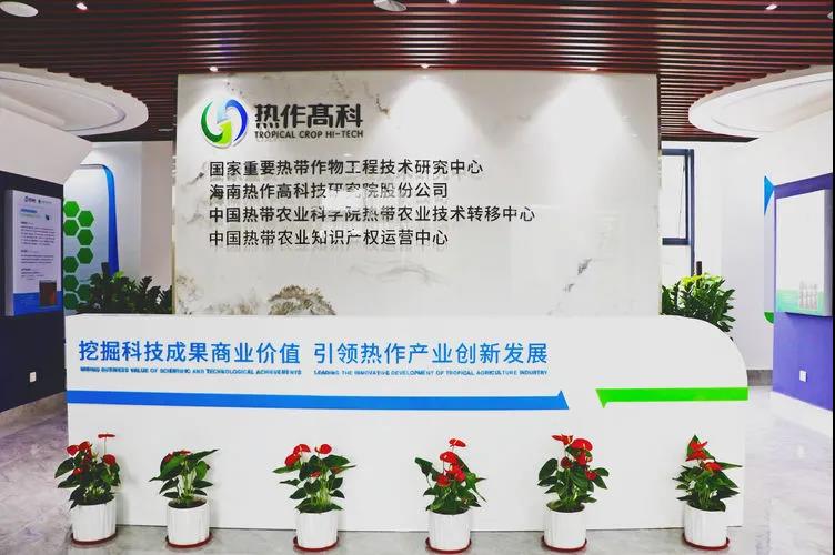 1600044629313498EVRe.jpg 微信圖片_20200914085016.jpg