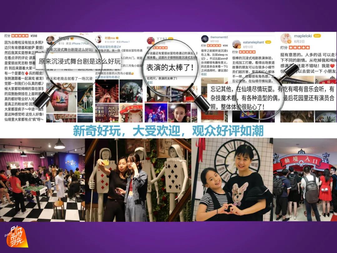 1600852117416633gIMc.jpg 微信圖片_20200921162312.jpg