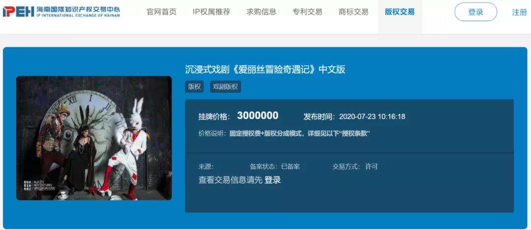 1600852746744383AR2r.jpg 微信圖片_20200921162326.jpg