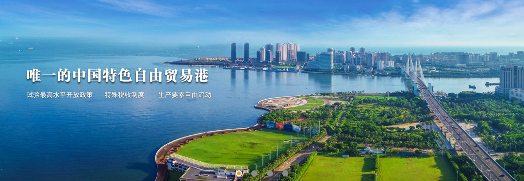 1601445714113934VLmx.png 微信圖片_20200930140056.png