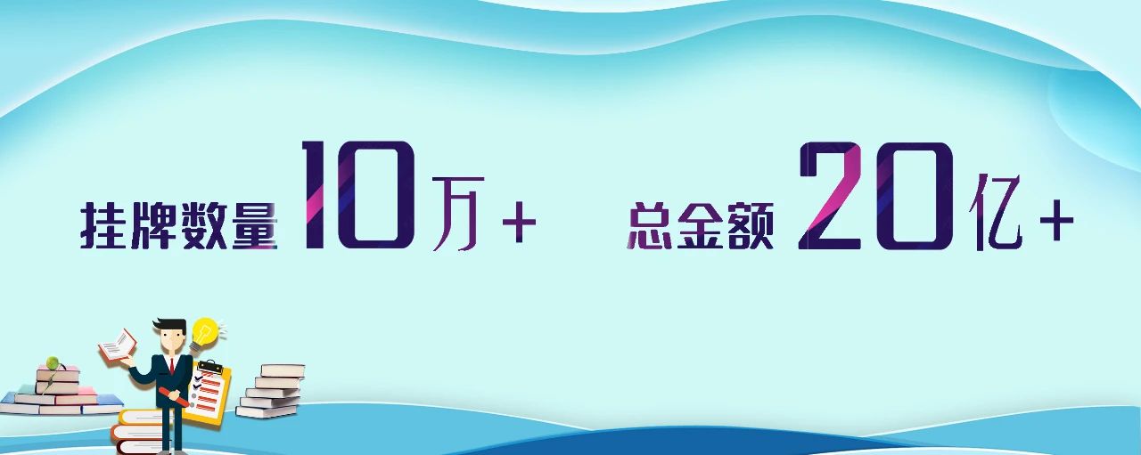 1603852857760608f3S7.jpg 微信圖片_20201028103907.jpg