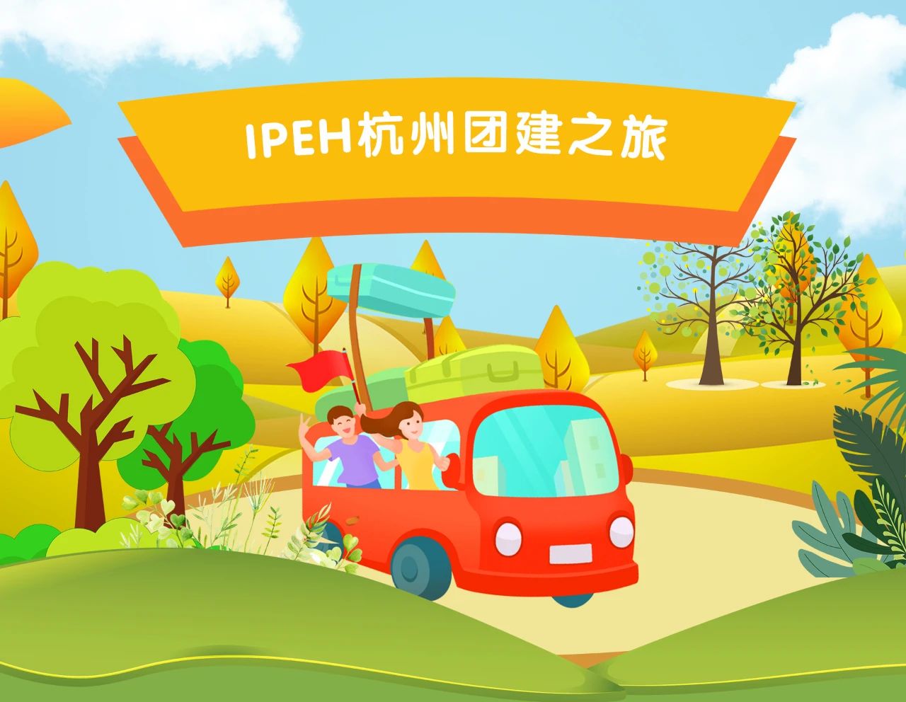 1606787933487745PGLy.jpg 微信圖片_20201201095841.jpg