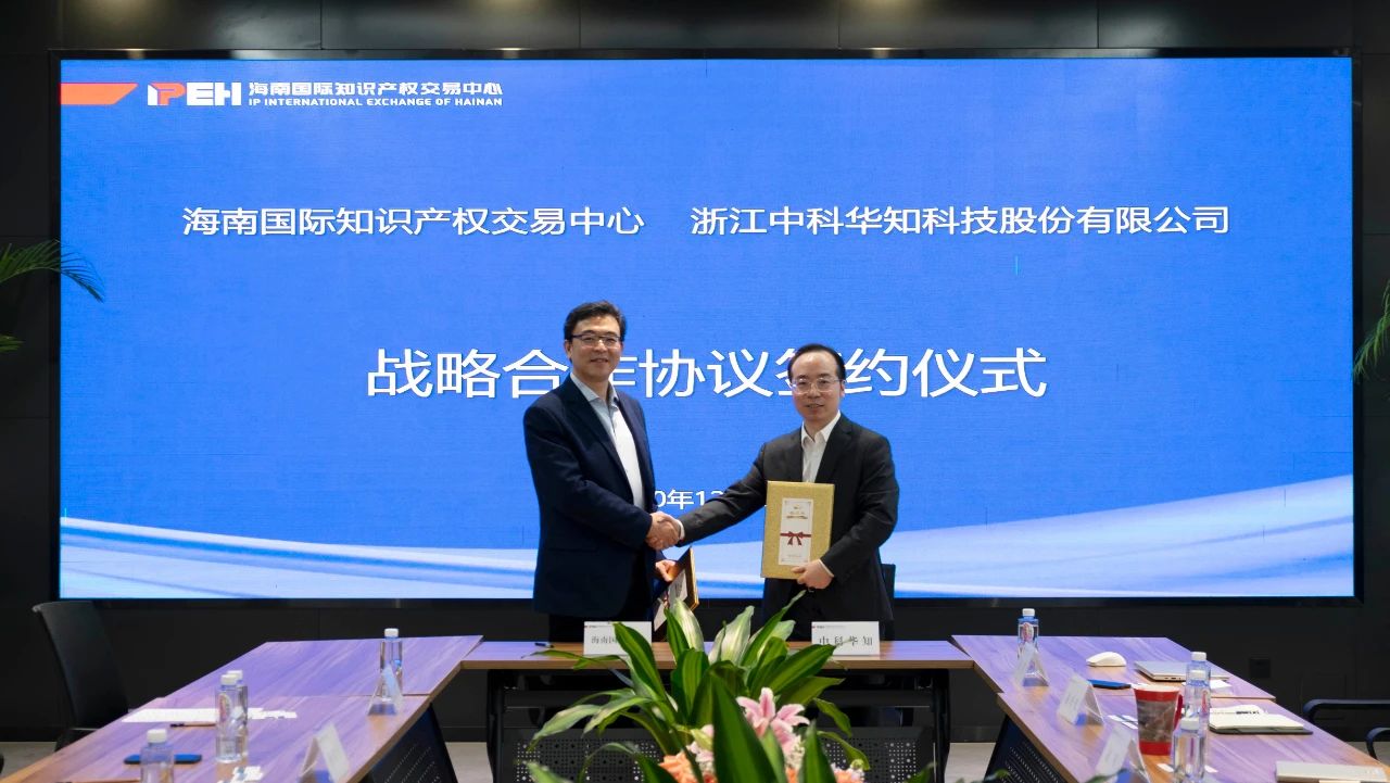 1609723509573441PFXJ.jpg 微信圖片_4.jpg