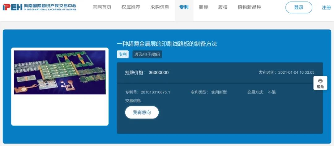 1609902173334148o2bg.jpg 圖片1.jpg