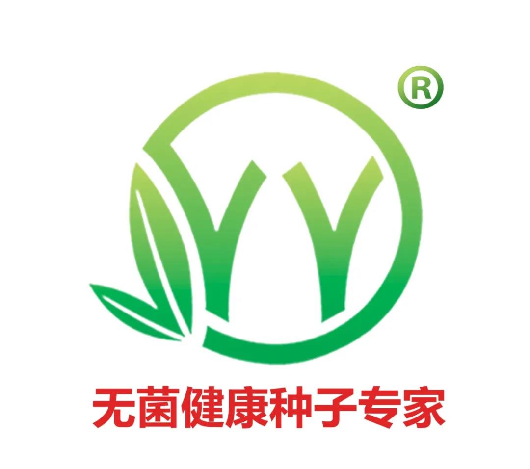 1610856996129656HH2j.jpg 富.jpg