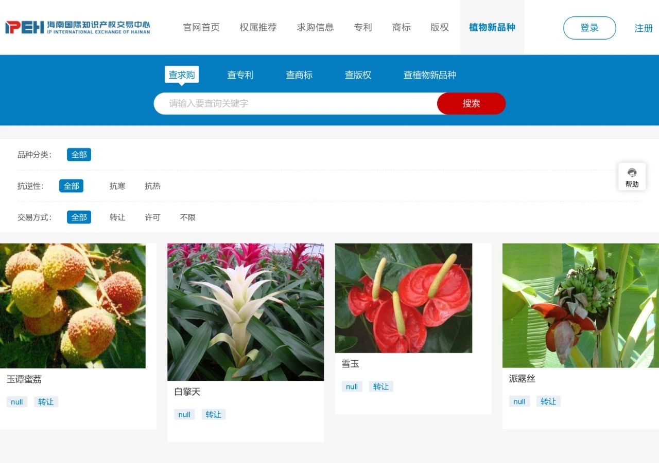 1612315950127796Tp4U.jpg 1.jpg