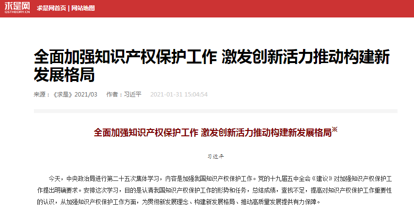 16126631597115787Aeg.png B.png