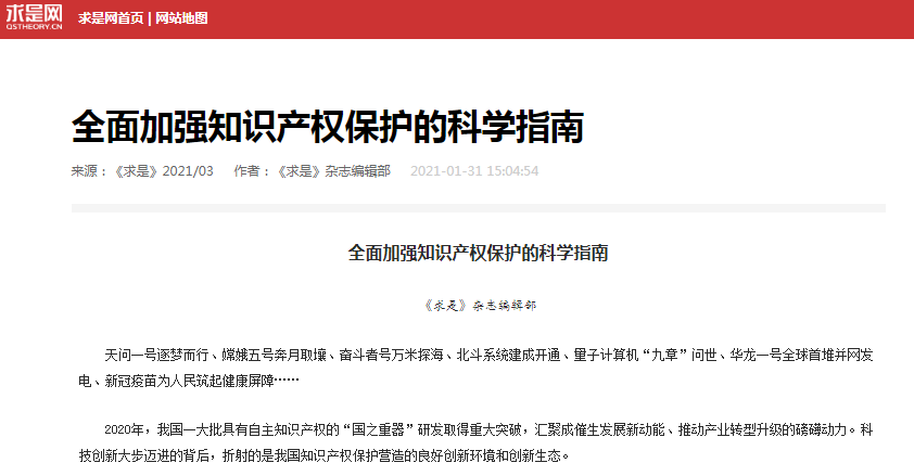 1612663176652100ij4C.png C.png