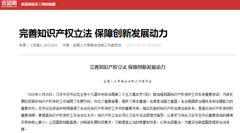 1612663226884067ee5t.png F.png