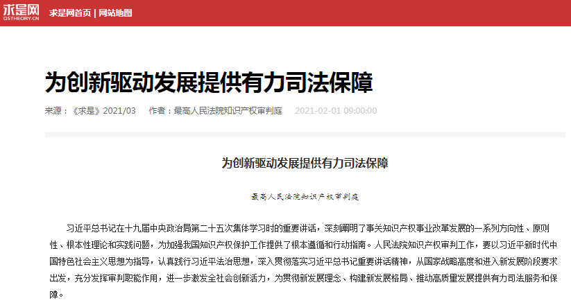 1612663252542922LK7s.png H.png