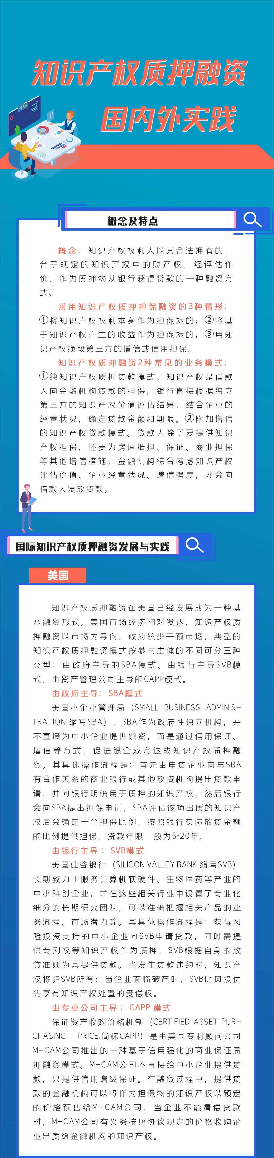 1619488515483891aqsM.jpg 微信圖片_20210427095433.jpg