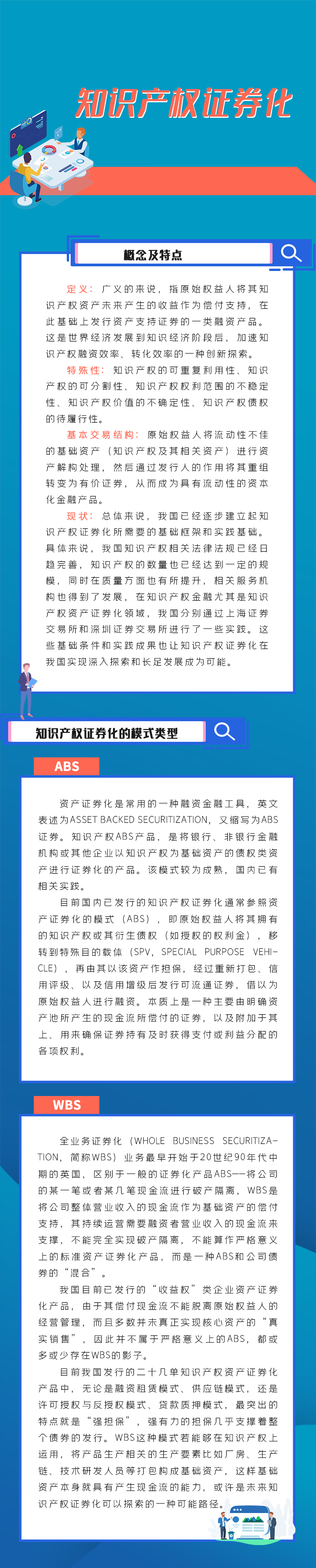 1619488869708065k069.jpg 微信圖片_20210427100046.jpg