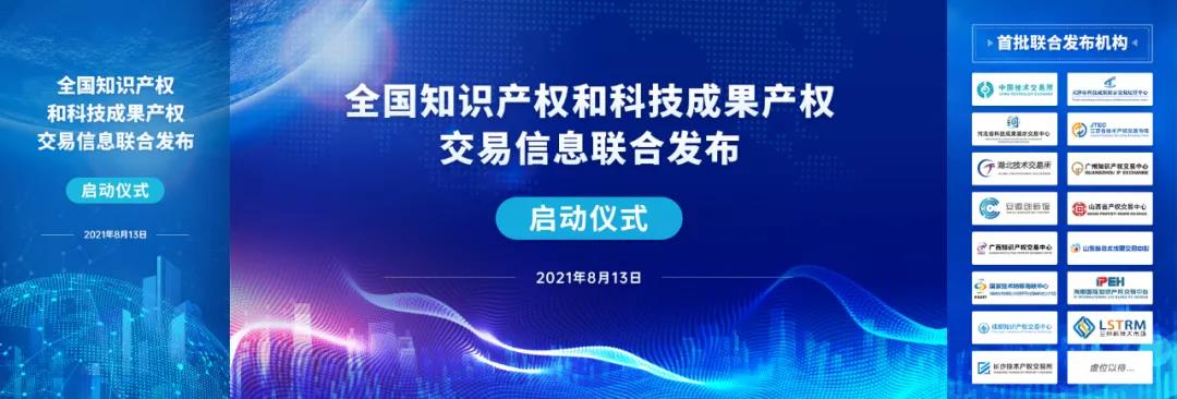 1629105222169916NyGk.jpg 微信圖片_20210816171321.jpg