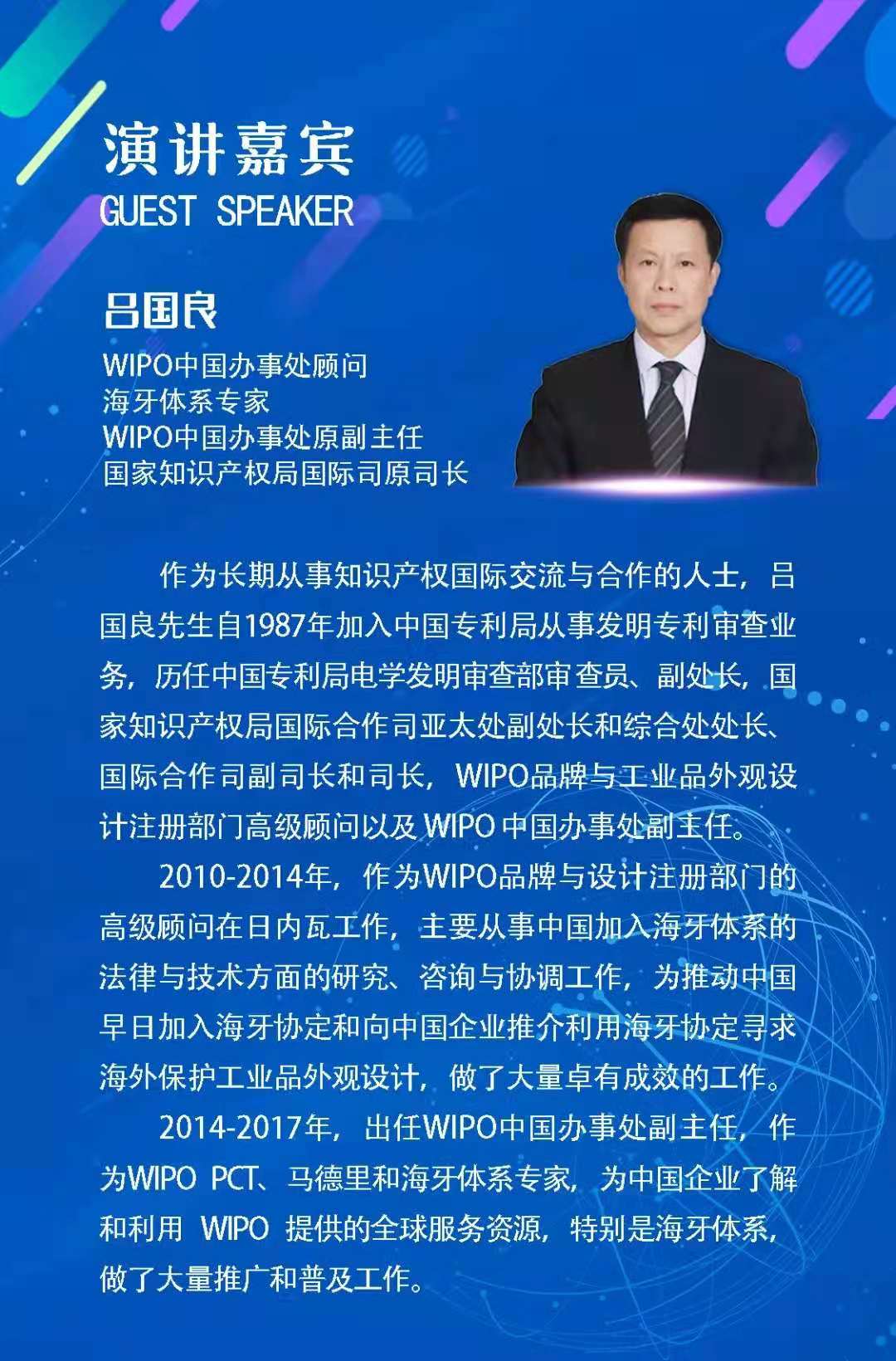 1629855317706208YJ7J.jpg 2.jpg