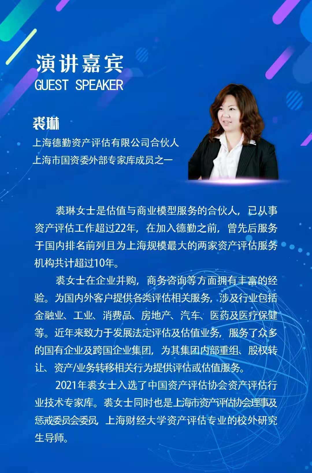 1629855332403109sUfw.jpg 3.jpg