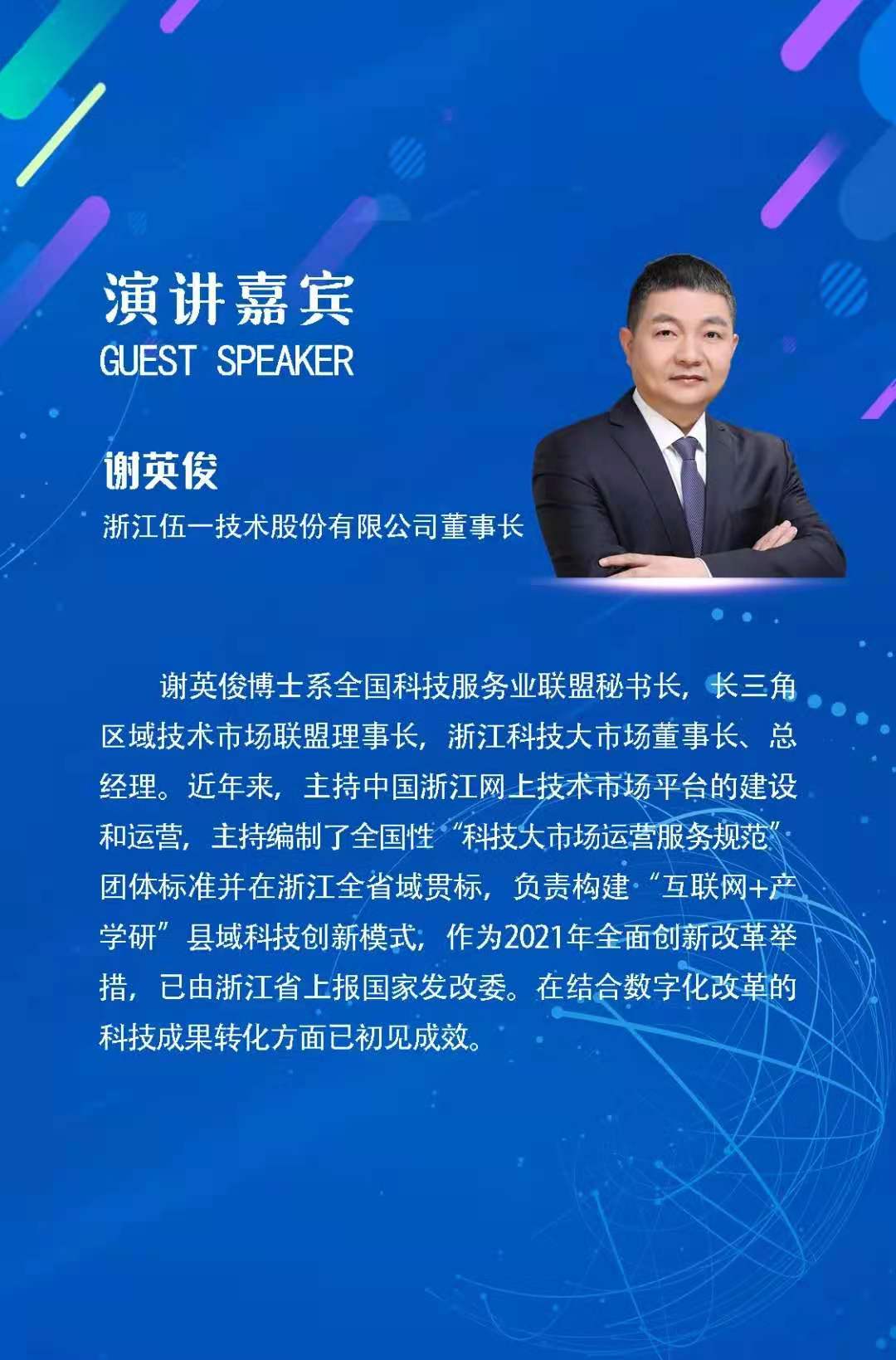 1629855344859180WfTL.jpg 4.jpg