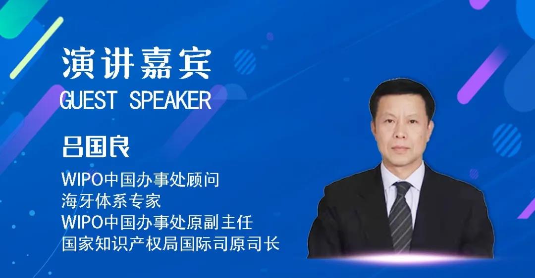 1630377234947343NJrv.jpg 呂國良圖片.jpg