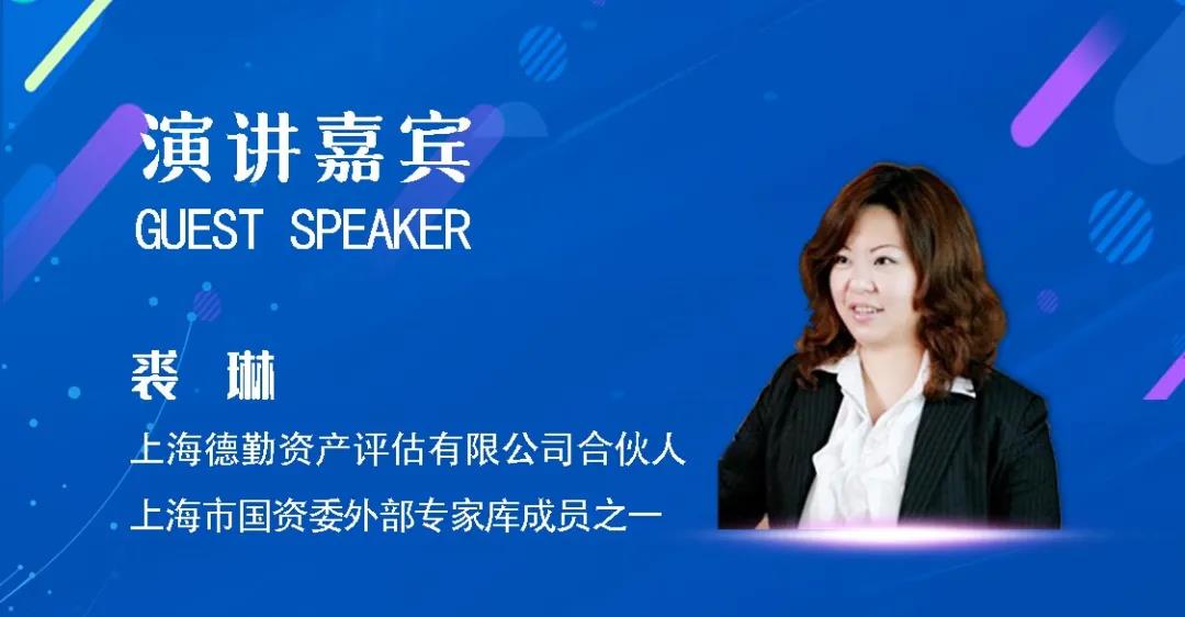 1630377364226592VdUZ.jpg 裘琳?qǐng)D片.jpg