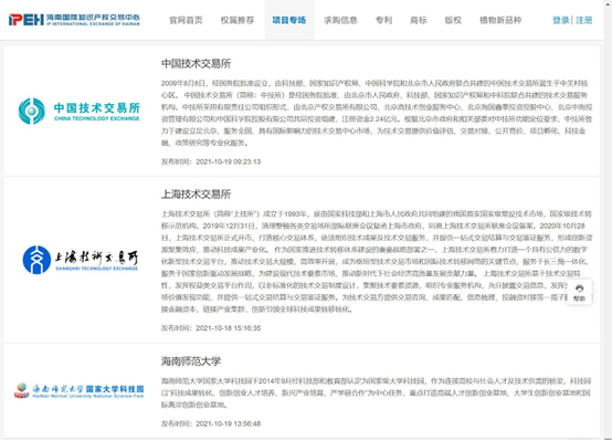 1634715867910194ZQvx.png image.png