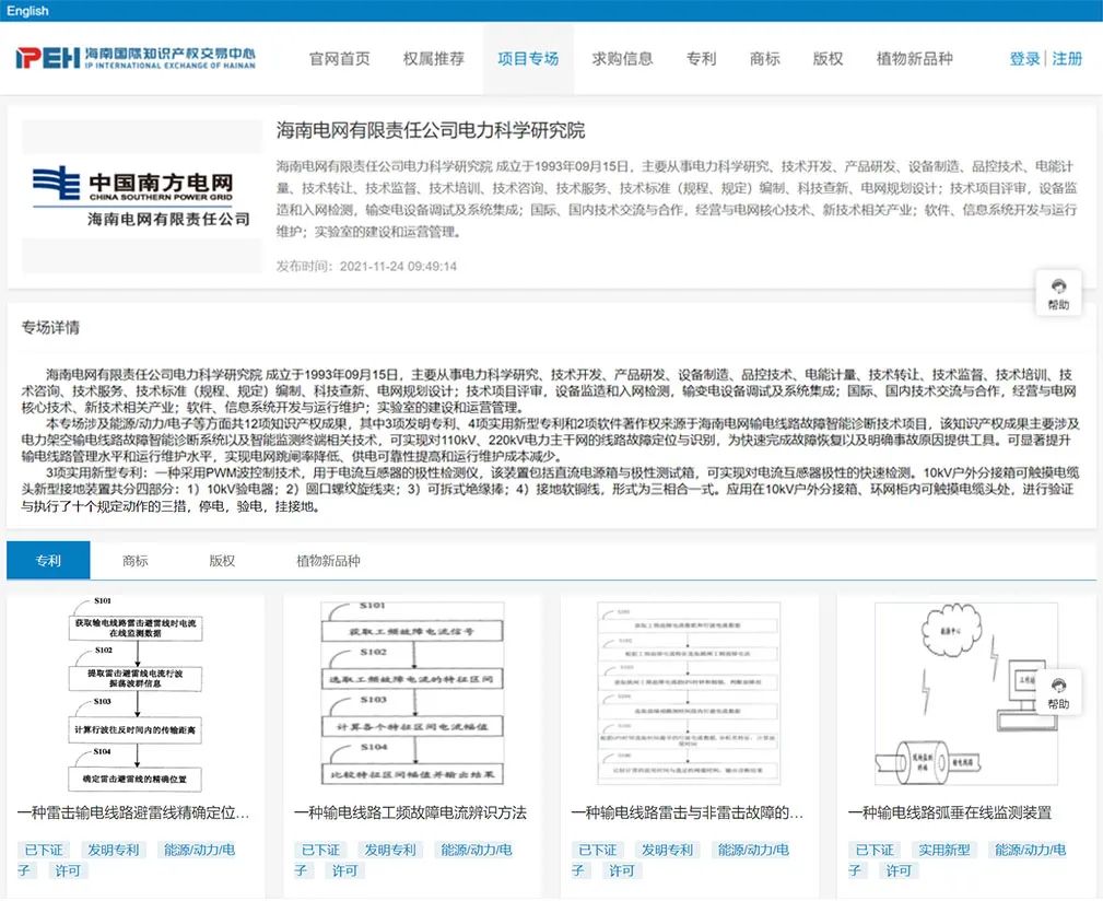 1639101750693986IJOc.jpg b6b66e4cb1225d543c3aad36d027704d.jpg