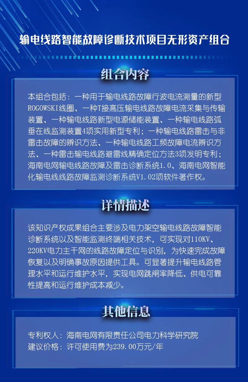 1639101784243129POa0.jpg 76e087eff673a3554f6dbab547872797.jpg