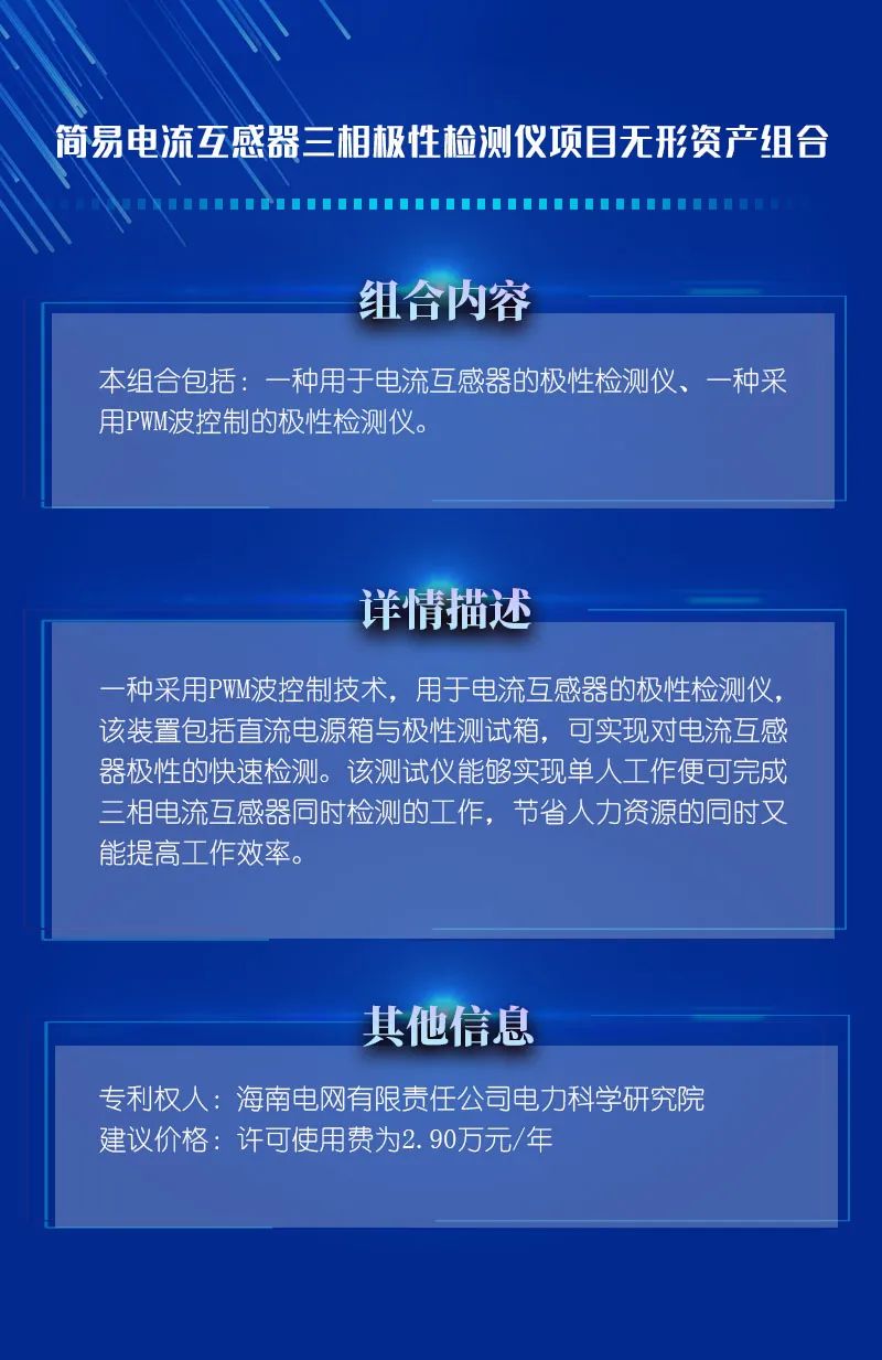 1639101799436758duMt.jpg e6ea926008b3c0033000a65351b686a9.jpg