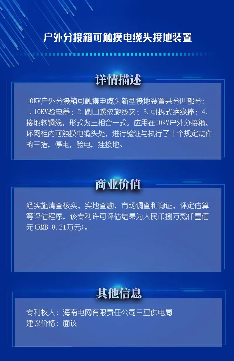 1639101814134137uJOB.jpg 5f8a833d98e6437794738bd9c79c8bc9.jpg