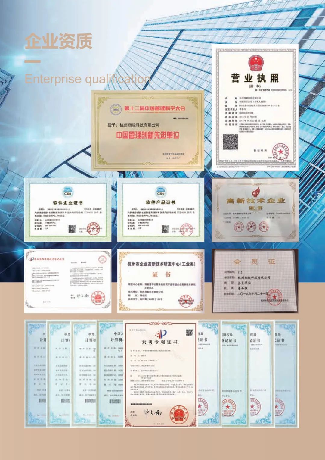 16468100562654240XKh.jpg 851f5f8b01426545c049f73e57e650ce.jpg