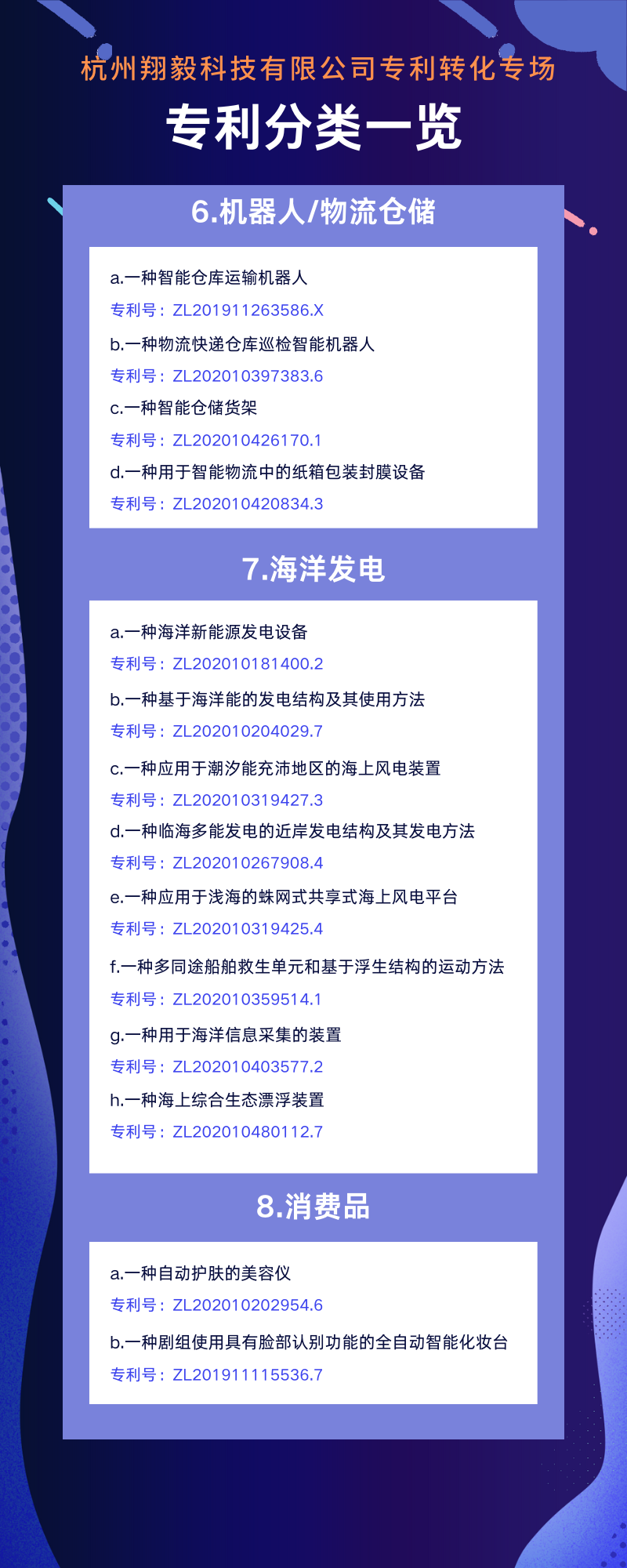 1646810426103318BEOG.png 8f415c780c4c0c01046ba927ff2840f1.png