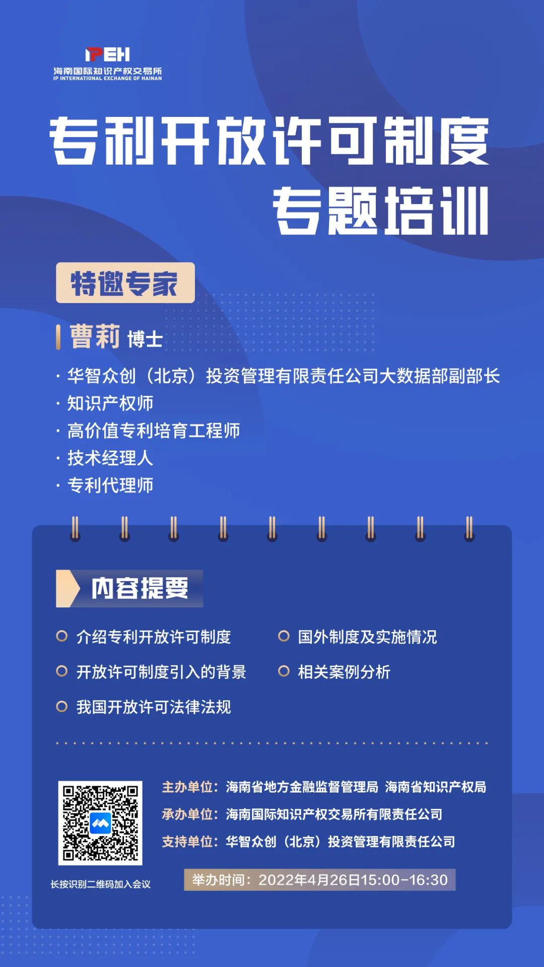 1650794374298254eCm8.jpg 7cb75cb3fa6b712ec3f04db760798b3c.jpg