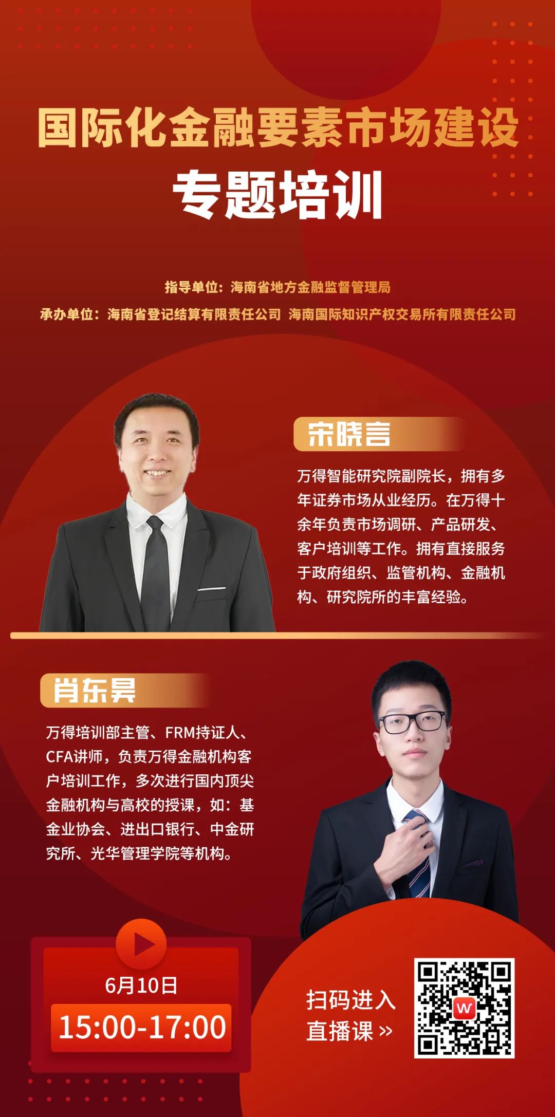 1654741678250096PEJW.jpg 91c1b4a8aa7f6a169a36eeb243c6bbc9.jpg