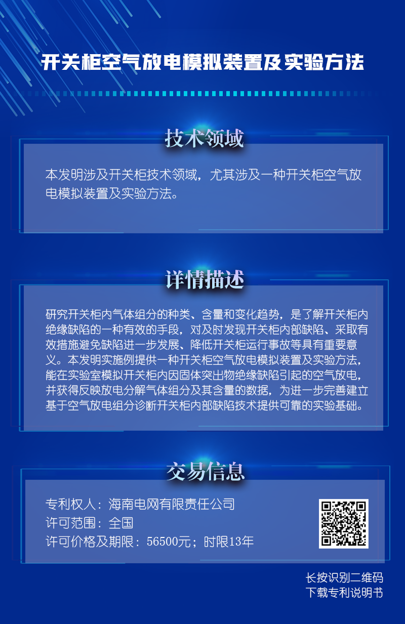 16614997585273642b3k.png 210a399876f3a7d4633b3a8ece1d2c3f.png