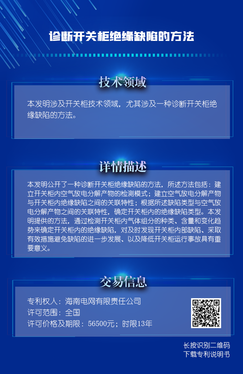 1661500069493877K9vq.png a10ad9c328138001f568ab5e2ab8cf9f.png