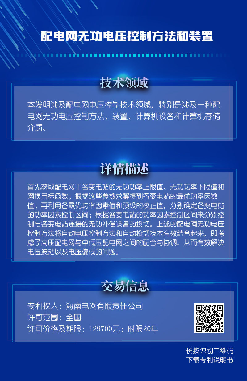 1661500685950256SKge.png d322e841968380ab4388c1cb38d45e5d.png