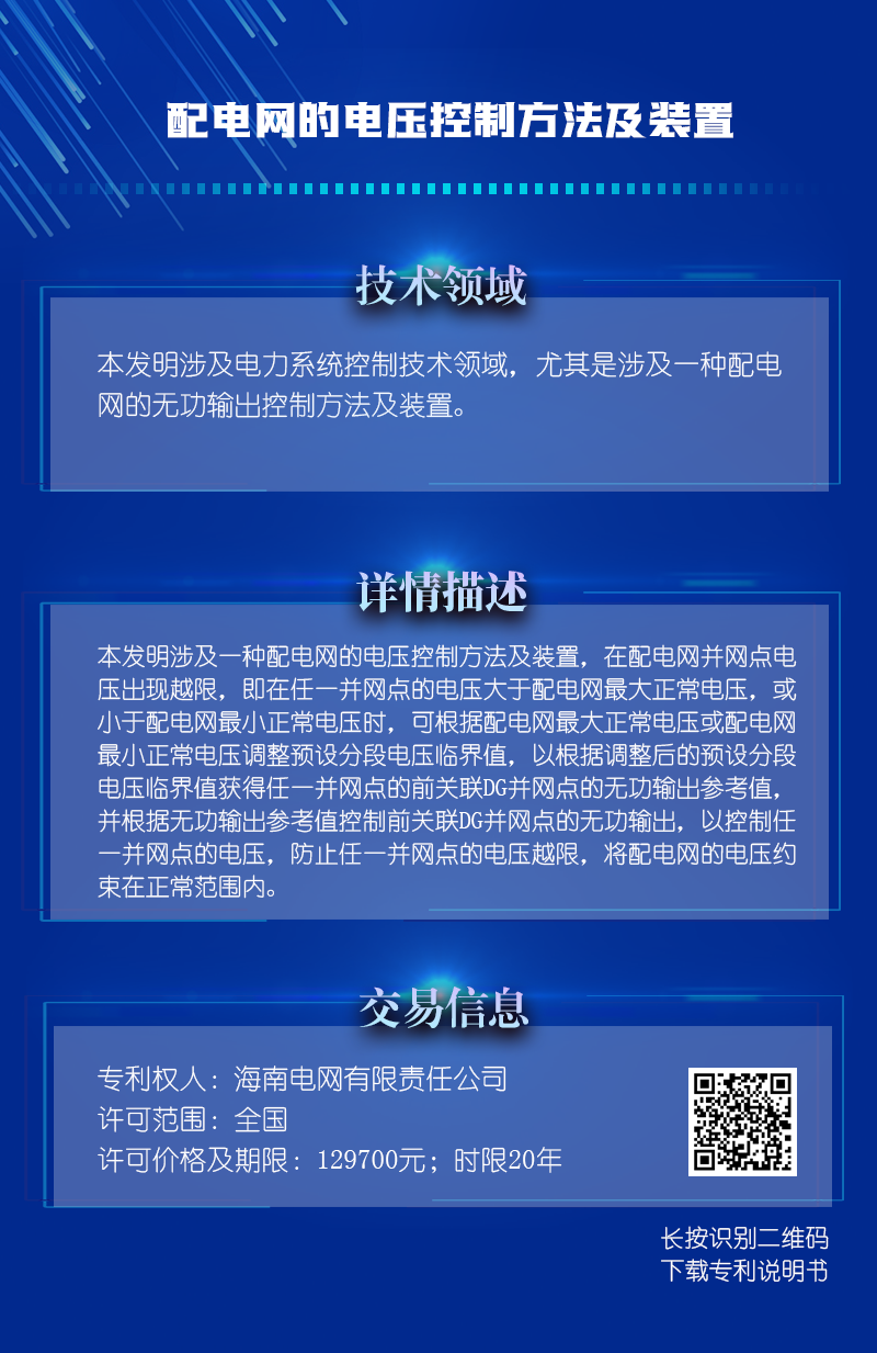 1661500861652604YssL.png b7a2f6659bb00820ee825dbf2af52f7e.png