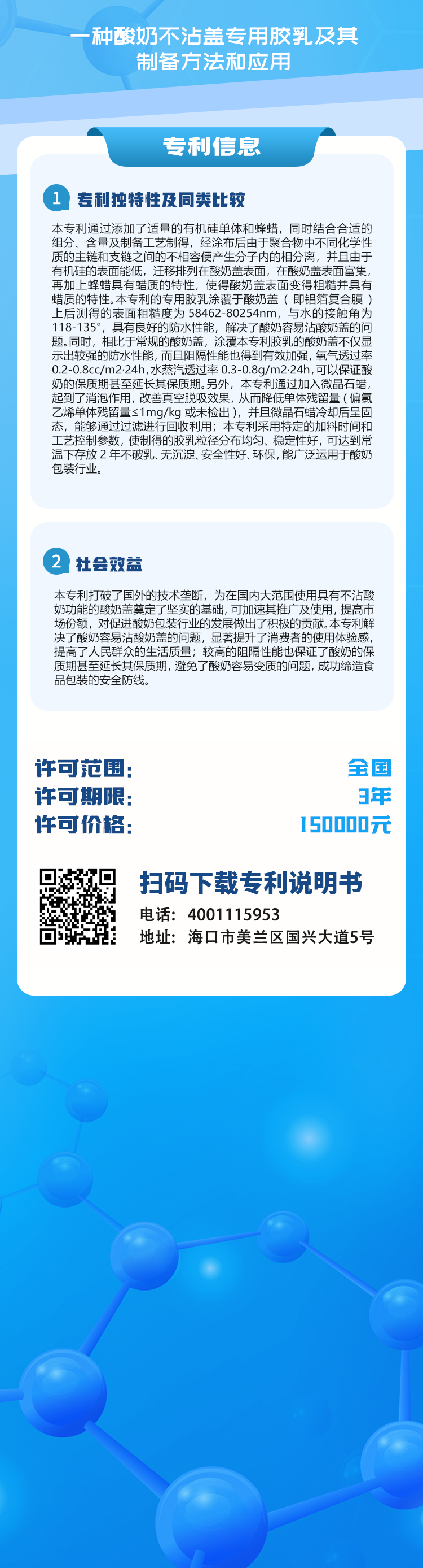 1662025452542477JIea.png 1662025452542477JIea.png