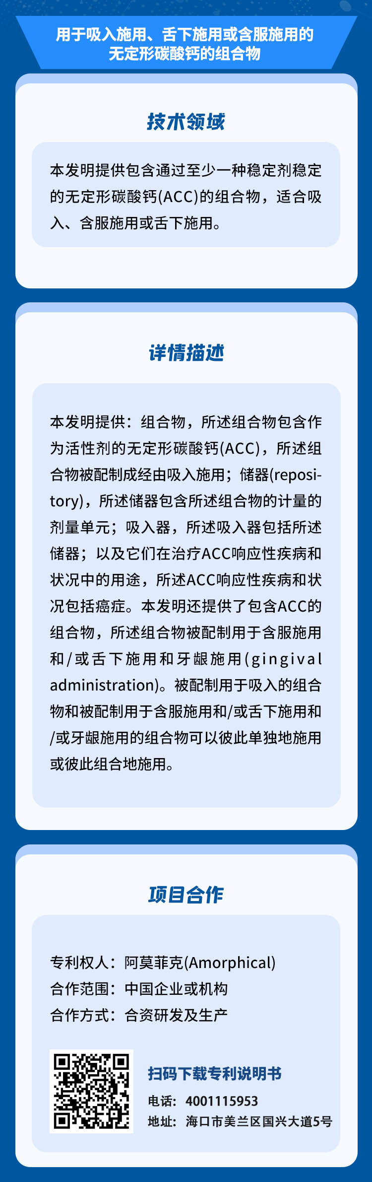 1663662517262452n57d.jpg 1663662517262452n57d.jpg