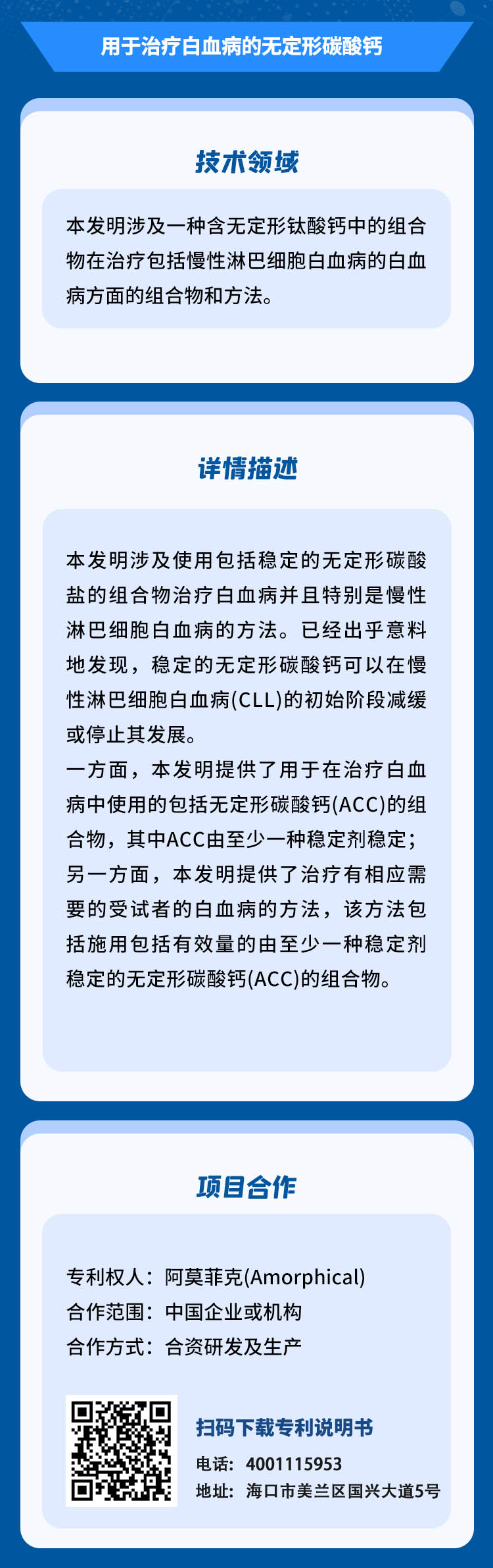 1663662588587618x3oJ.jpg 1663662588587618x3oJ.jpg