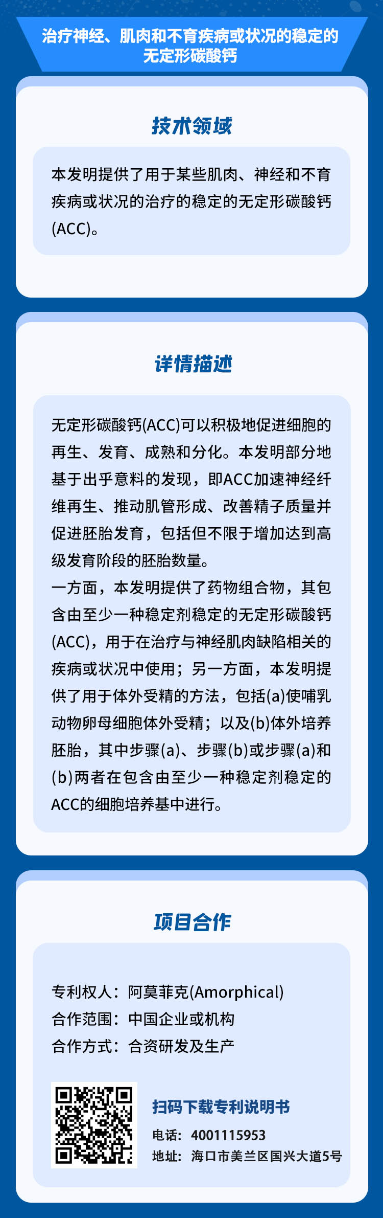 1663662640656857gSJ4.jpg 1663662640656857gSJ4.jpg