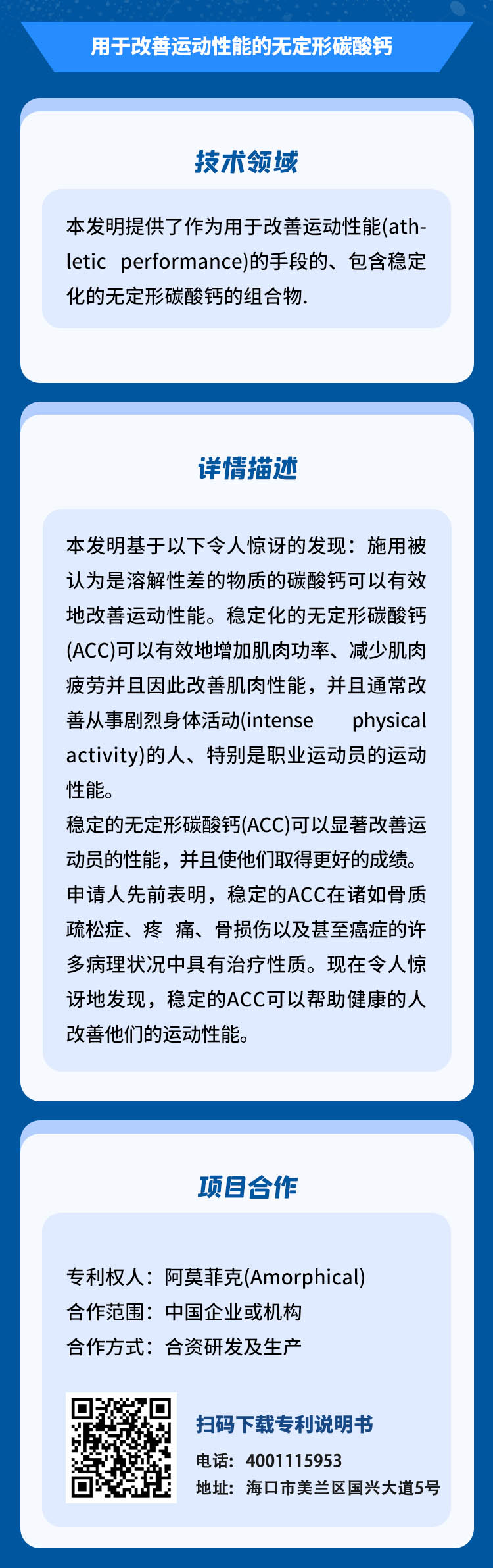 1663662679682720SX4i.jpg 1663662679682720SX4i.jpg