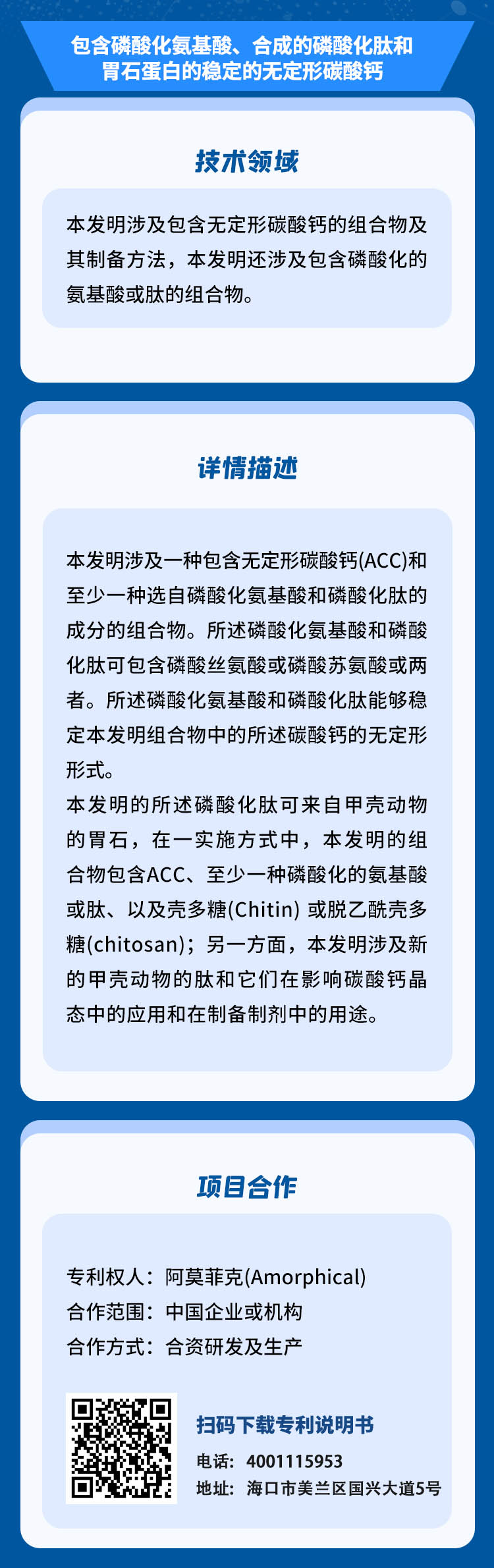 1663662723442940cEZW.jpg 1663662723442940cEZW.jpg