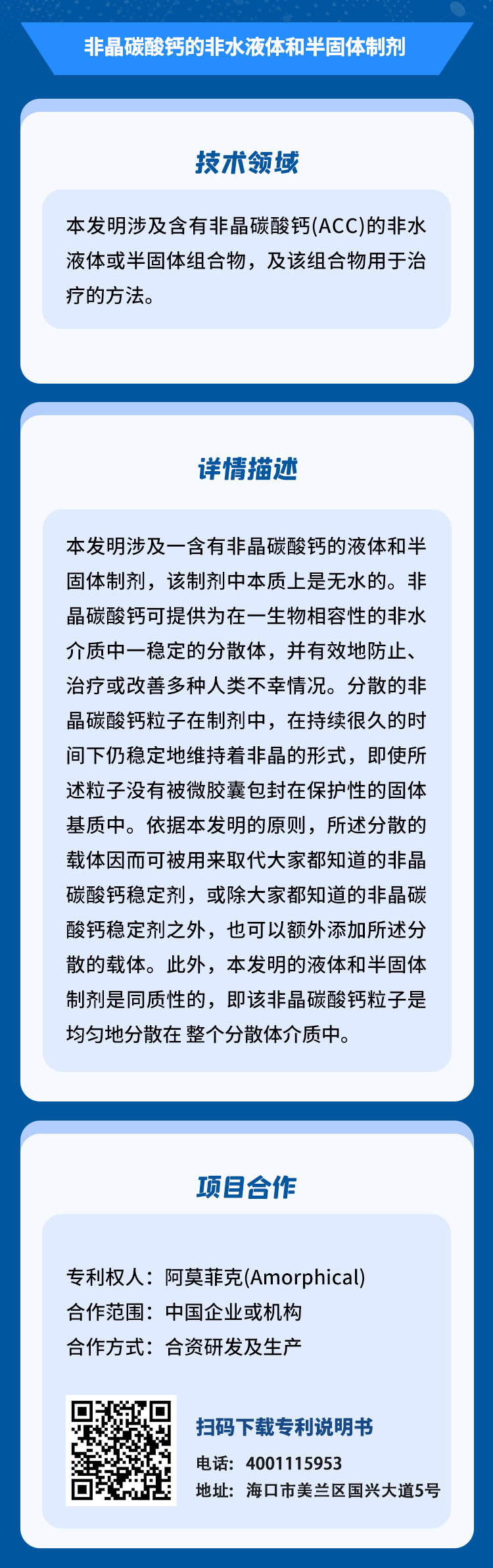 1663662748184796kzEa.jpg 1663662748184796kzEa.jpg