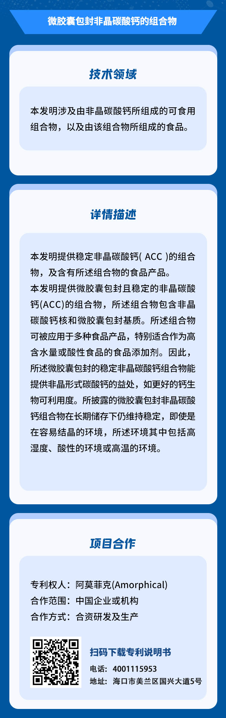 1663662798834845FQC6.jpg 1663662798834845FQC6.jpg