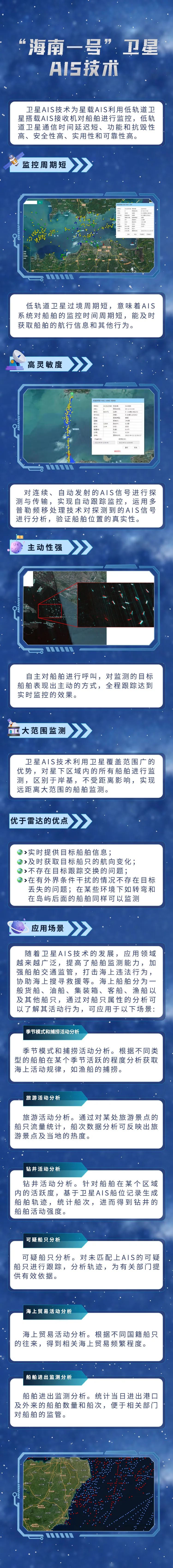 1667215324858658queq.jpg 720b22ff481dda0ee67eb4be29526671.jpg