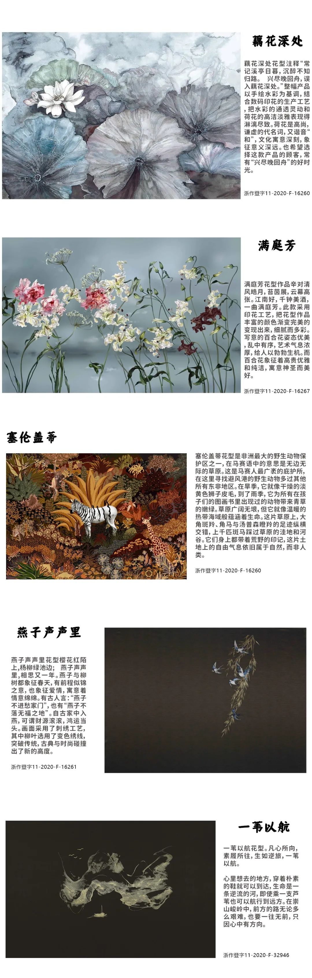 1667441818752346Tnrj.jpg c6376898fcdea905748d5a155a74221f.jpg